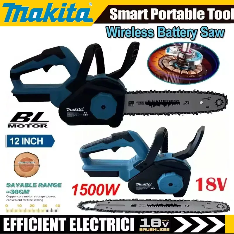 Gardening Tools And Accessories - Makita 12Inch Brushless Electric Chain Saw