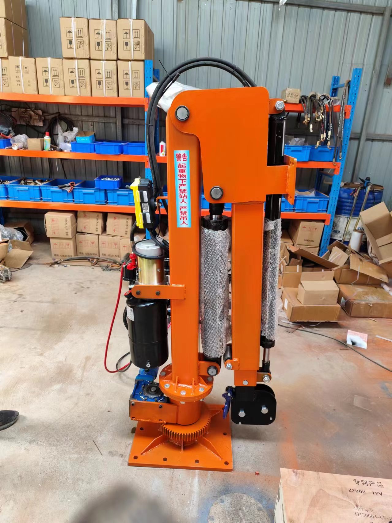 Electric Pump Station Hydrauli - Gardening Tools Toolstation 리뷰 및 가격