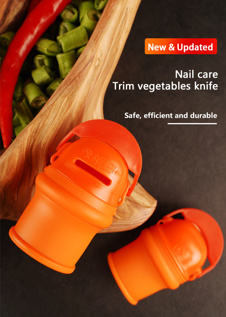 Gardening Silicone Thumb Knife - Essential Gardening Tools 리뷰 및 가격